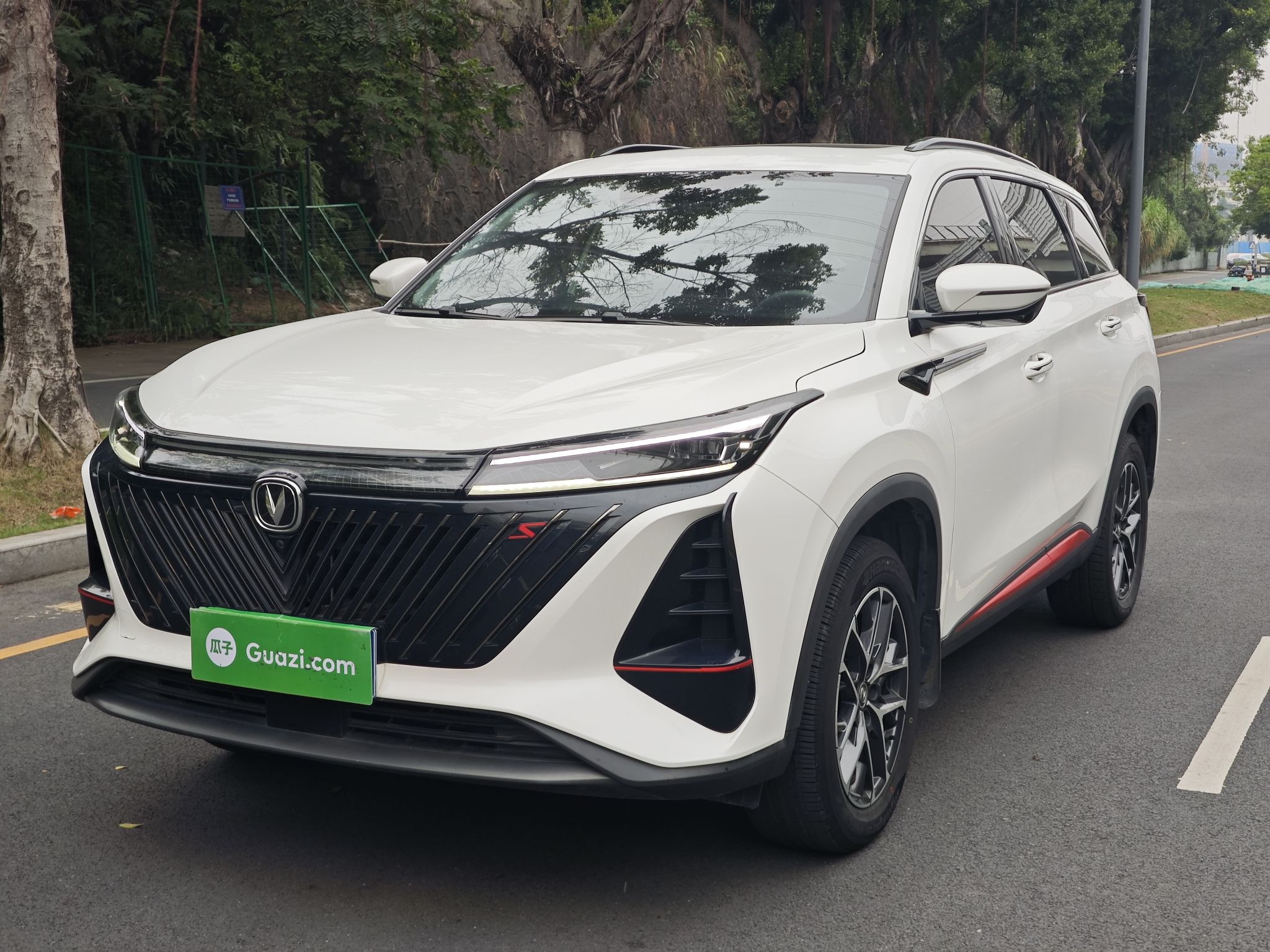 Changan CS75 PRO 2022 car image 