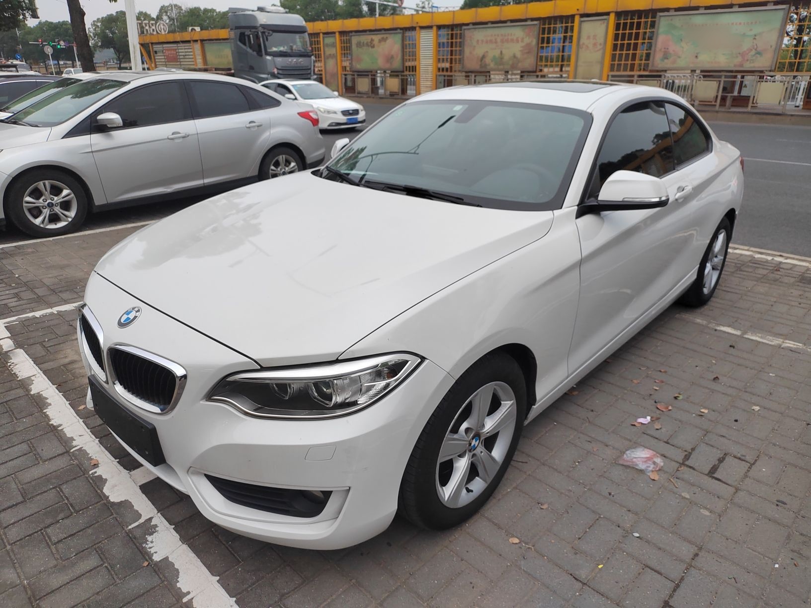 BMW 2 Series (Imported) 2016 car image 