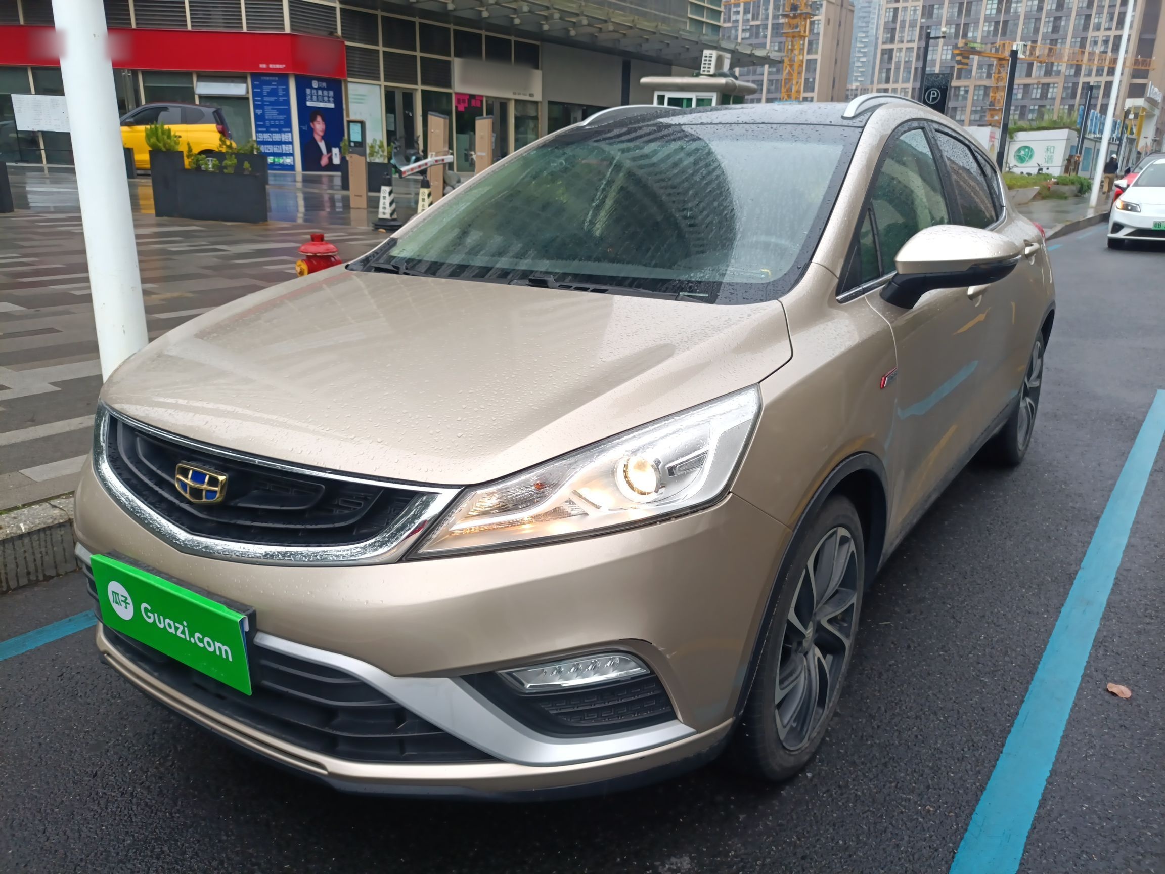 GEELY Emgrand GSe 2018 car image 