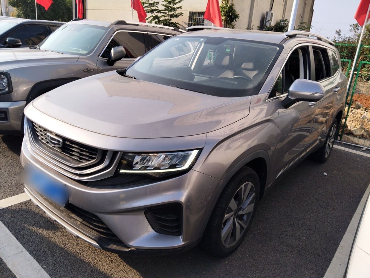 GEELY OkavangoR7 2021 car image 