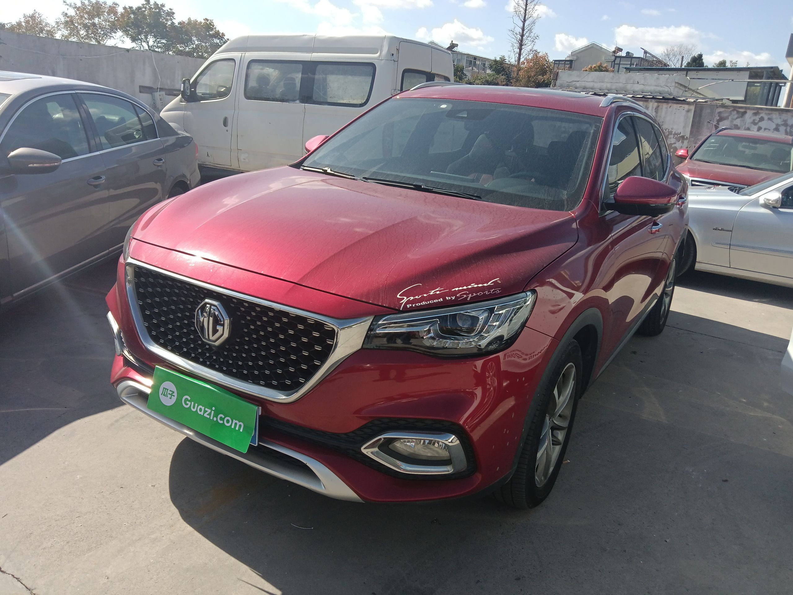 MG HS 2020 MG HS 2020 car image