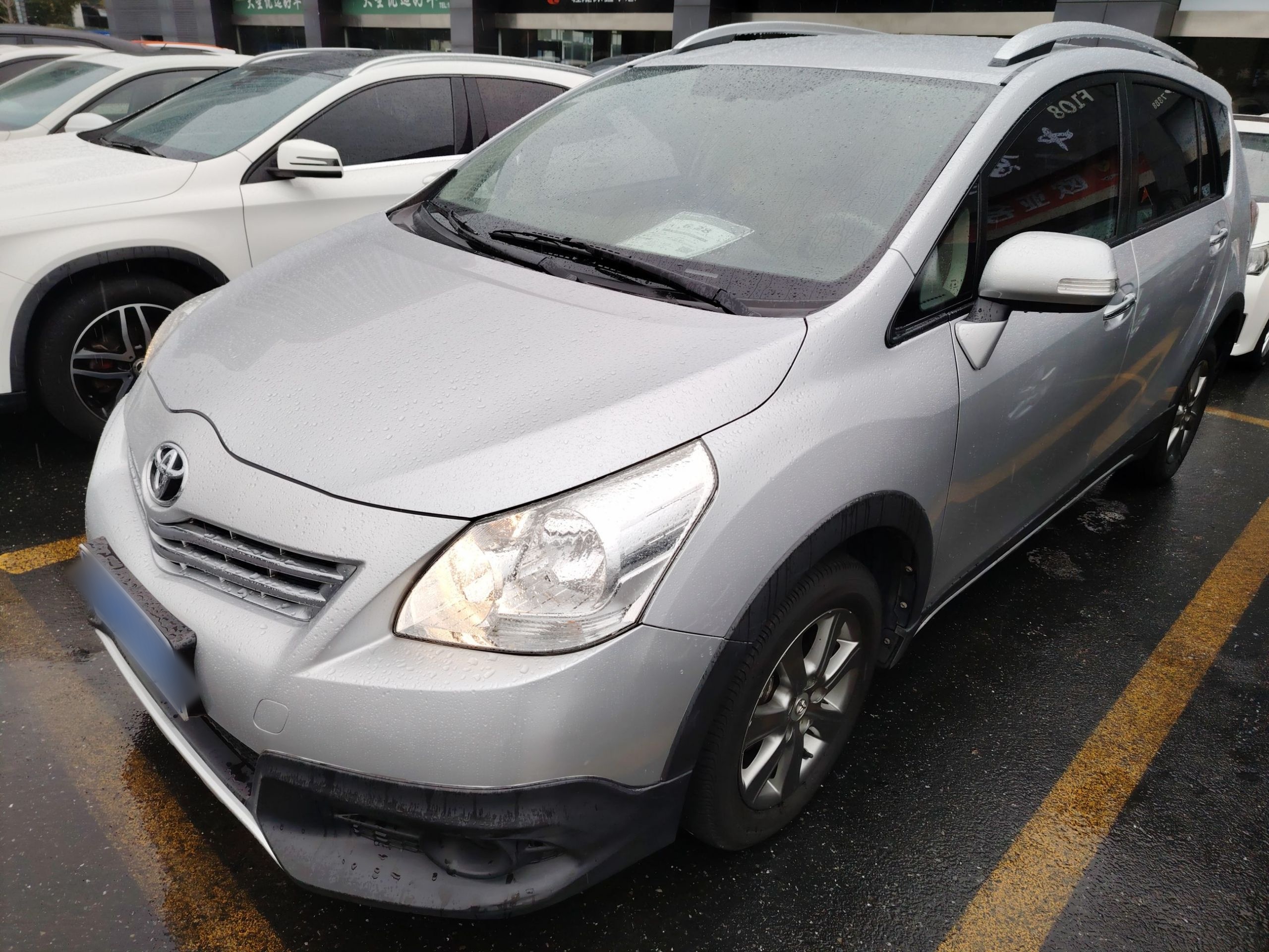 Toyota Verso 2017 car image 