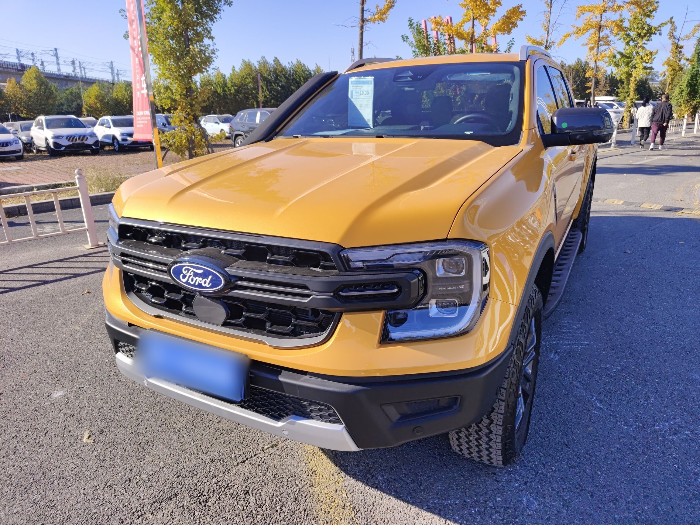 Ford Ranger 2024 car image 