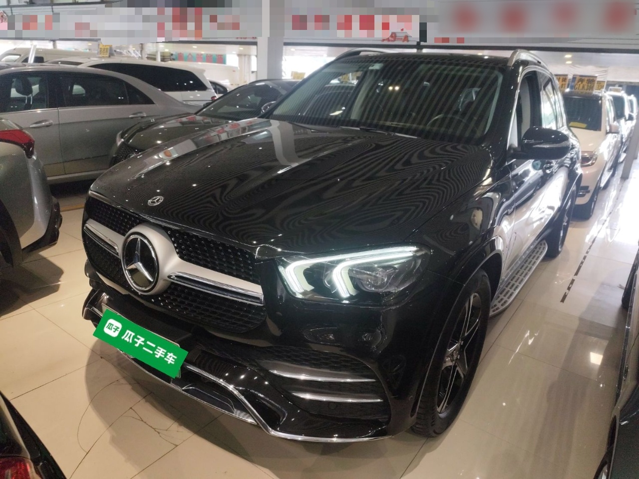 Mercedes-Benz GLE Class New Energy 2021 Mercedes-Benz GLE Class New Energy 2021 car image
