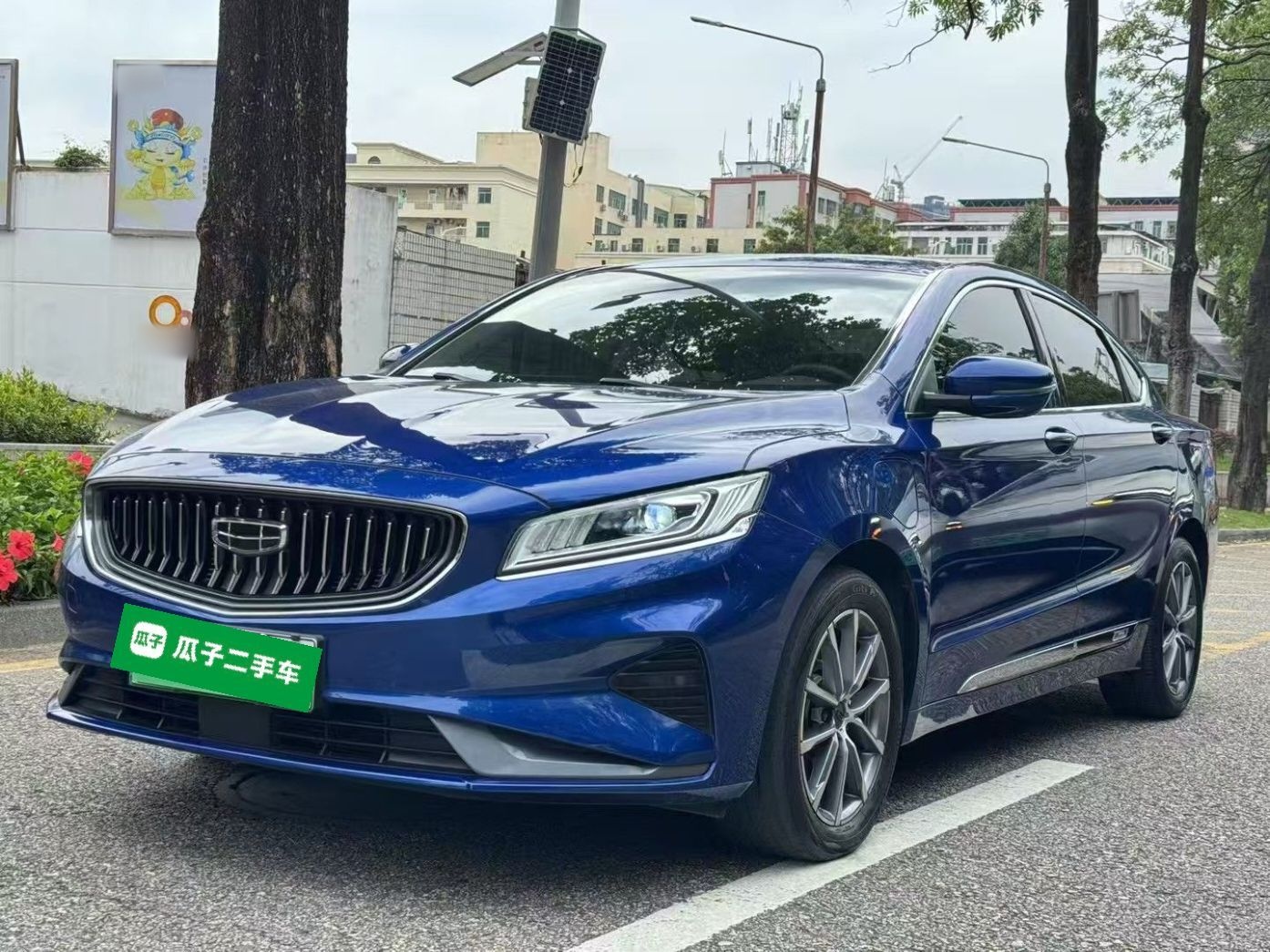 GEELY Ulion New Energy 2021 car image 
