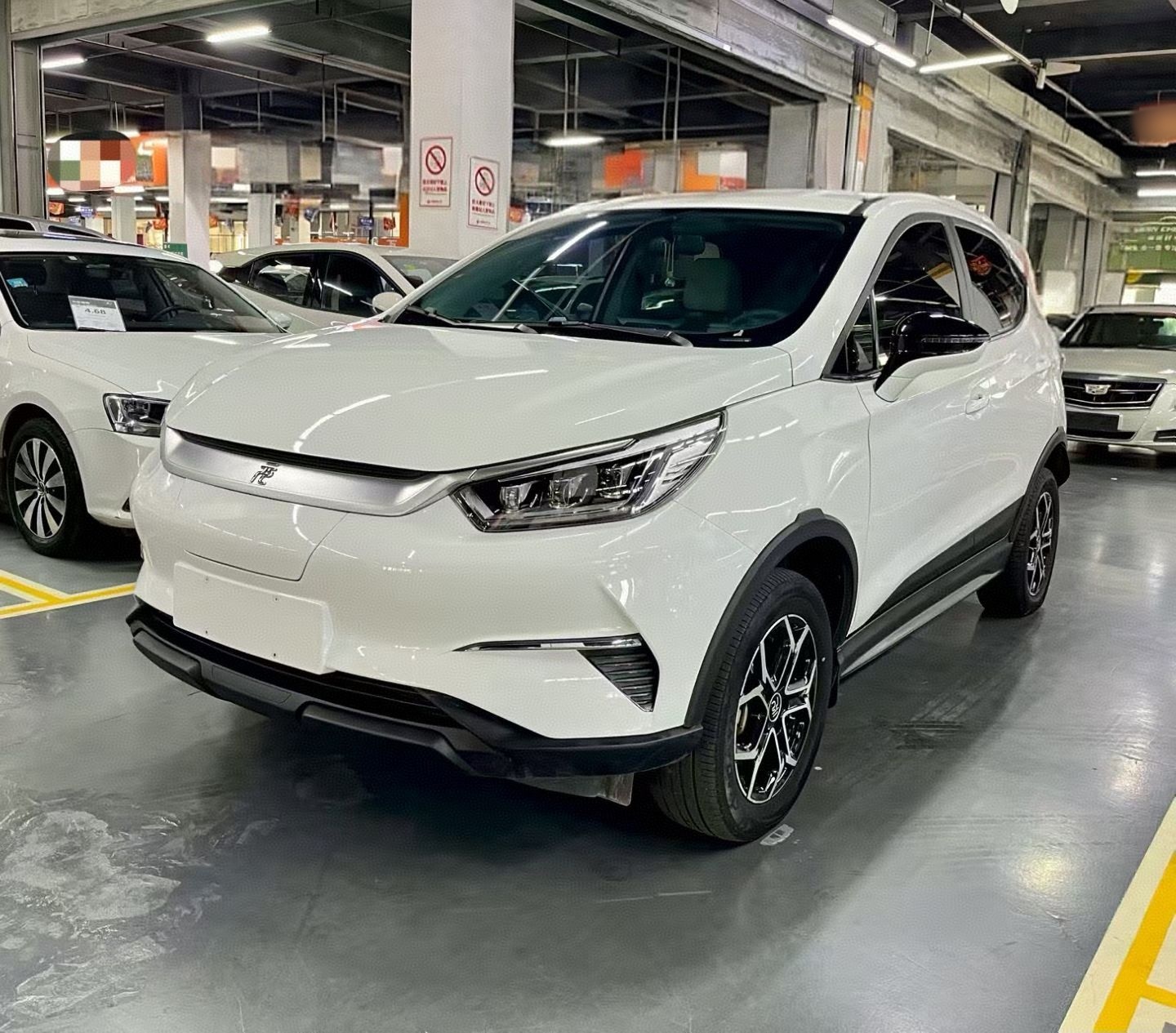 BYD Yuan Pro 2022 car image 