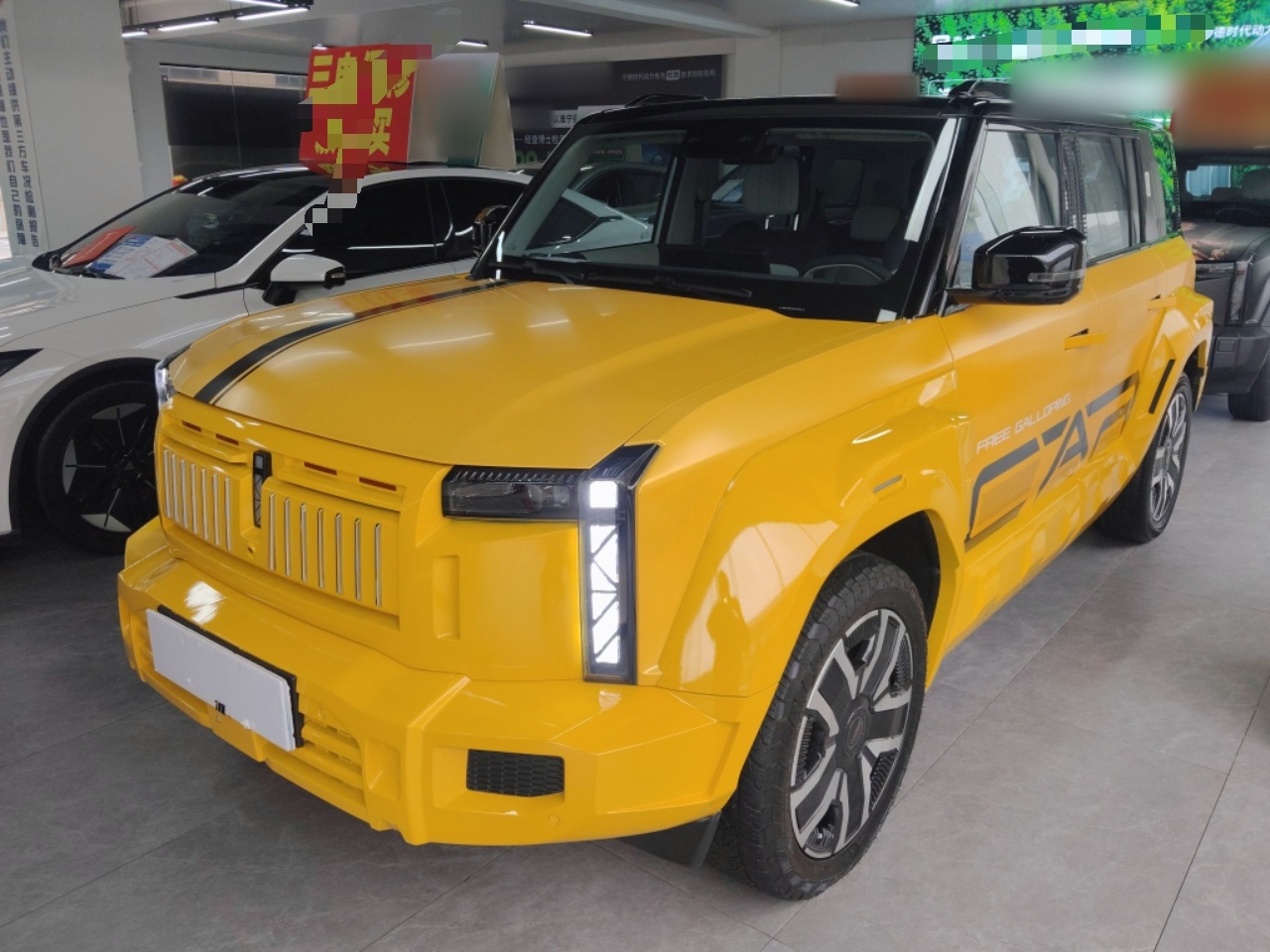 Chery 2024 car image 
