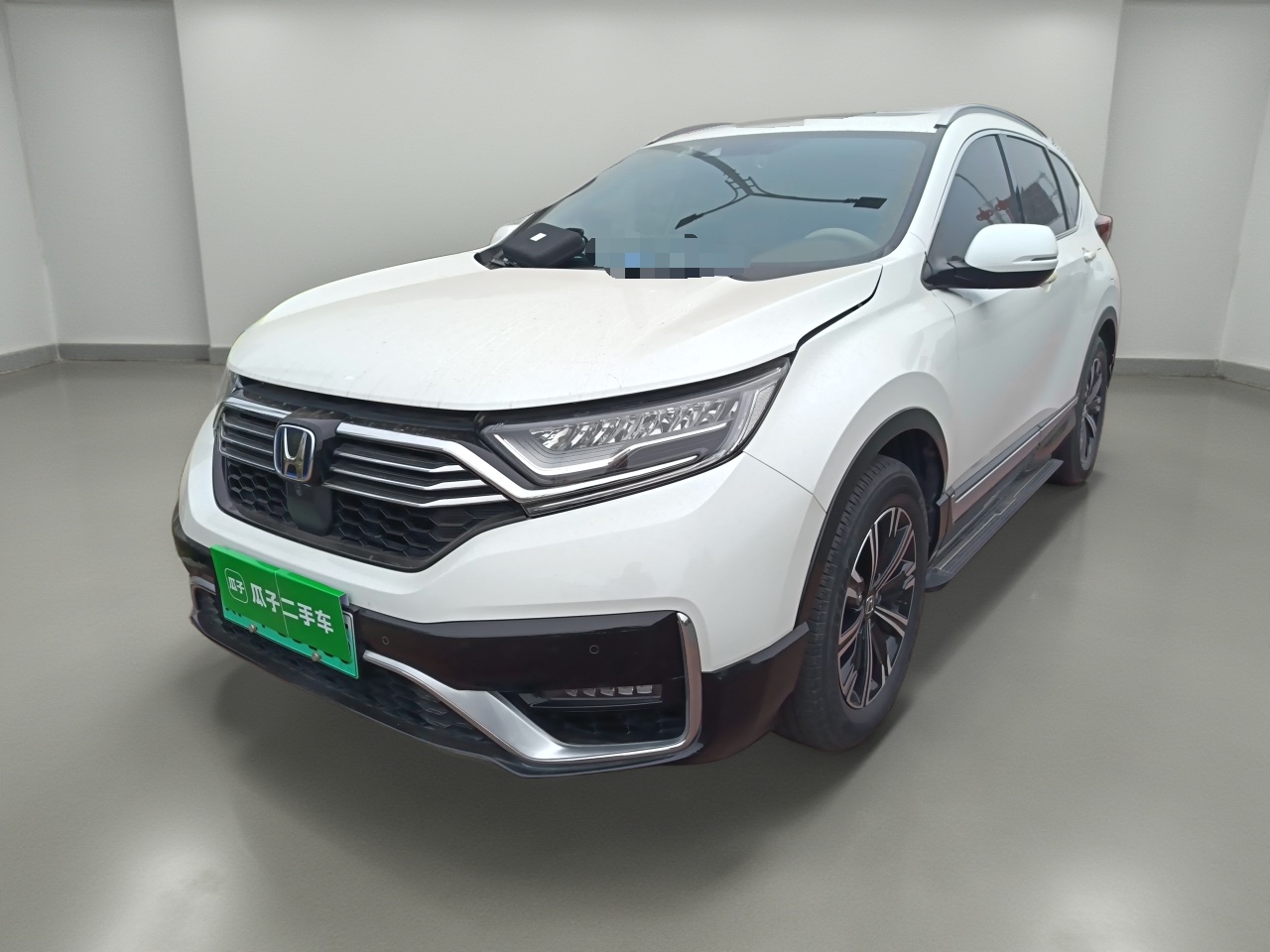 Honda CR-V New Energy 2021 car image 