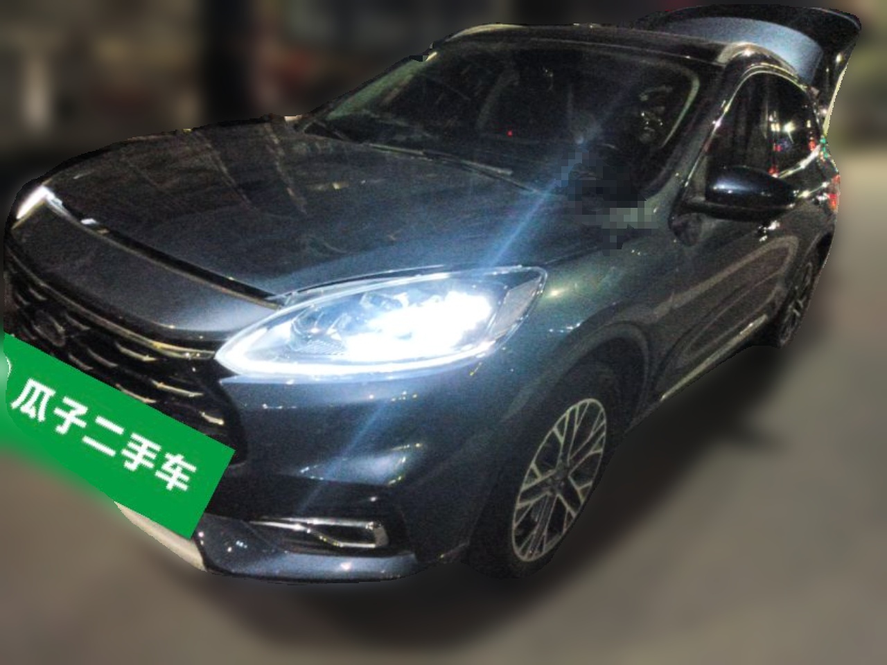 Ford Escape (Imported) 2021 car image 