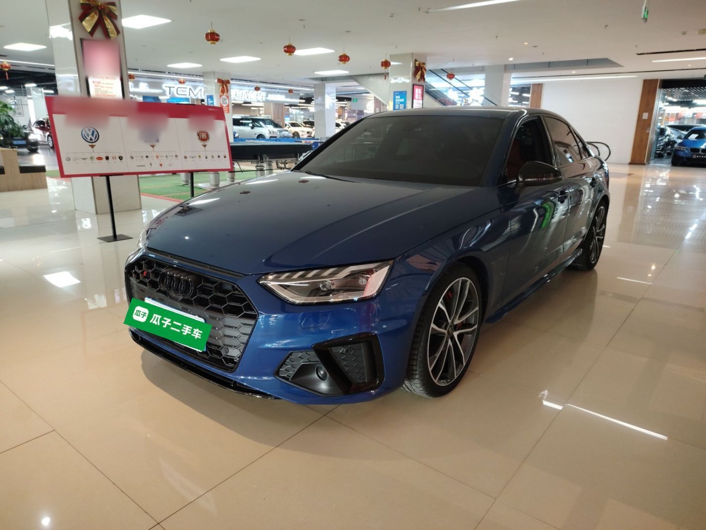 Wuling S4 2023 Wuling S4 2023 car image