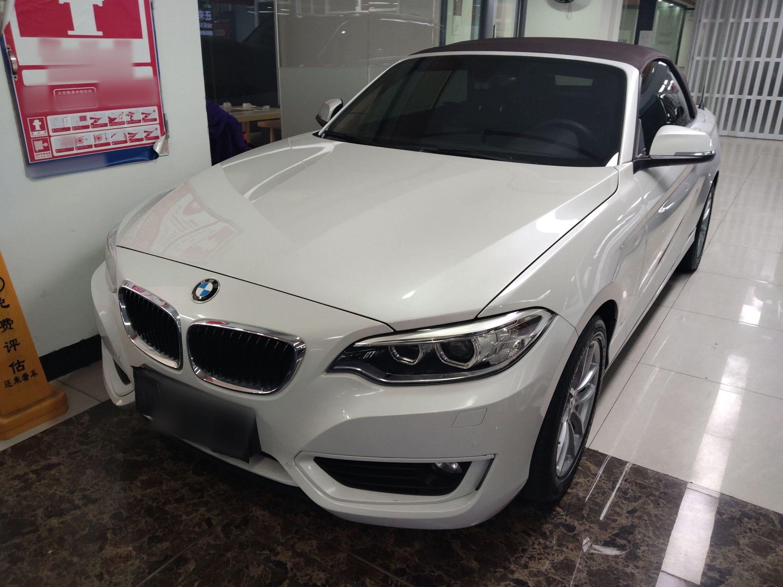BMW 2 Series (Imported) 2016 car image 