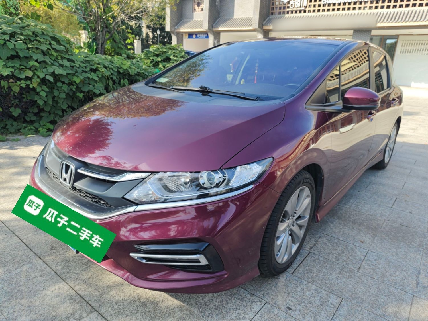 Honda Jade 2019 car image 