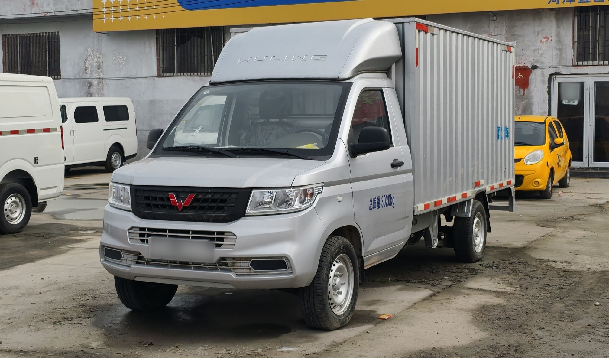 Wuling Rongguang New Truck EV 2025 汽车图片 