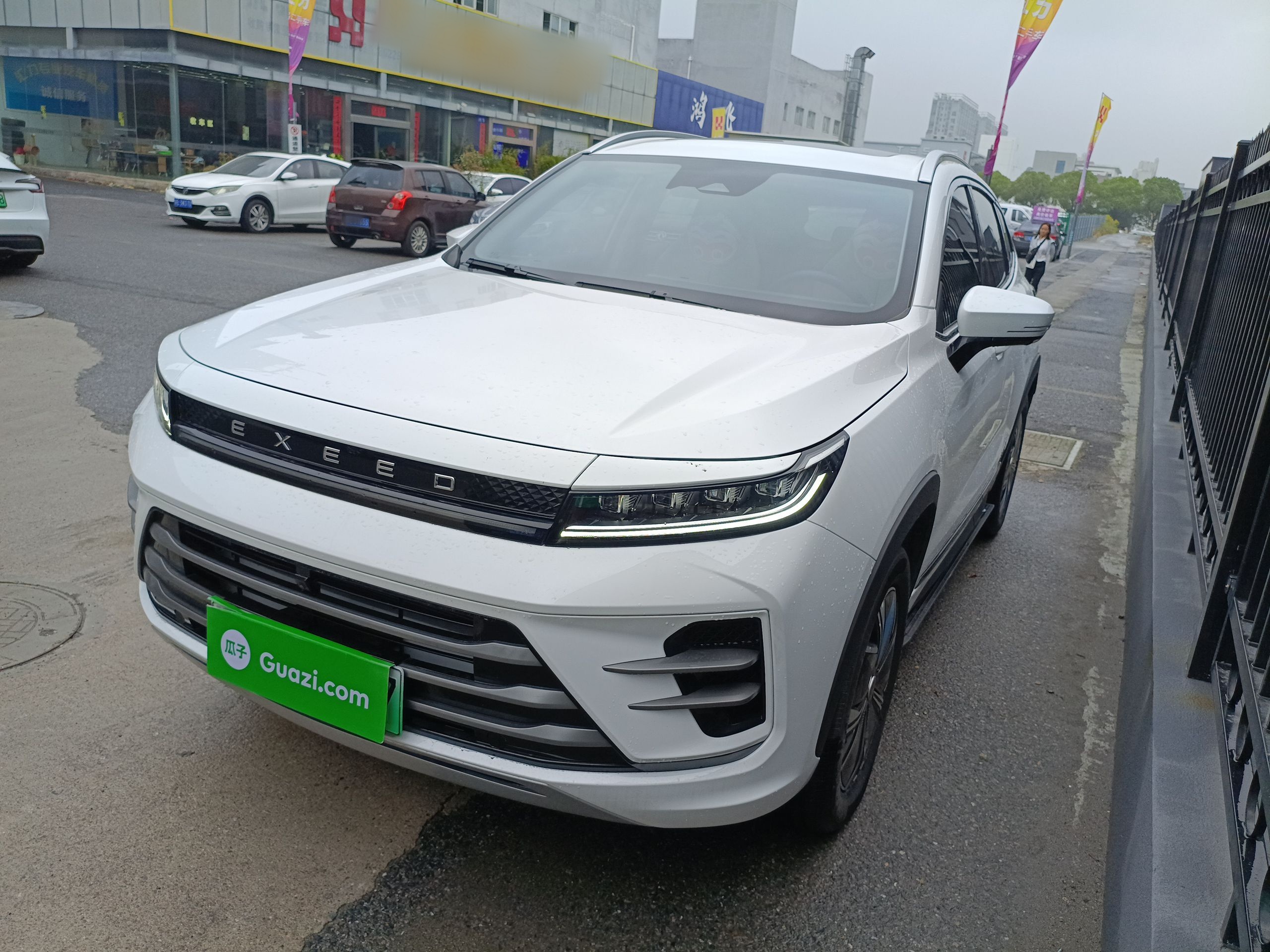 Exceed Chasing Wind C-DM 2023 Exceed Chasing Wind C-DM 2023 immagine di auto