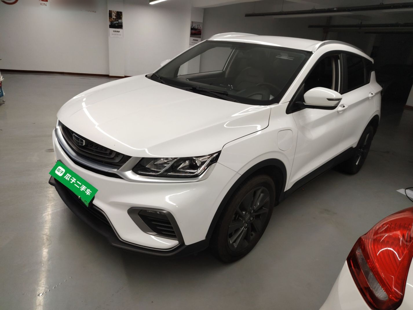 GEELY Coolray New Energy 2021 car image 