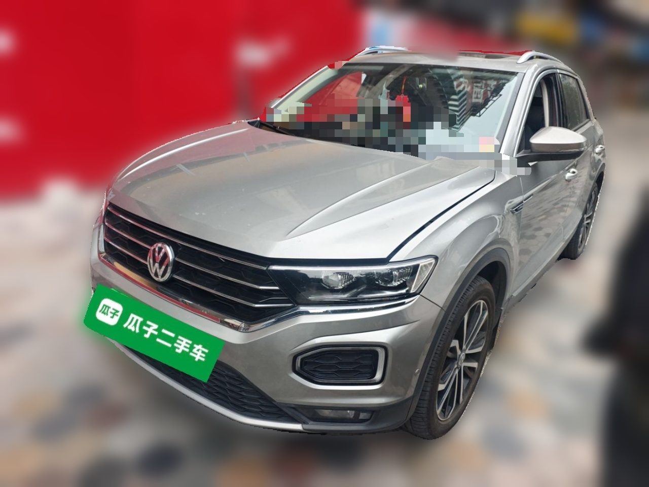 T-Roc 2021 image de voiture 