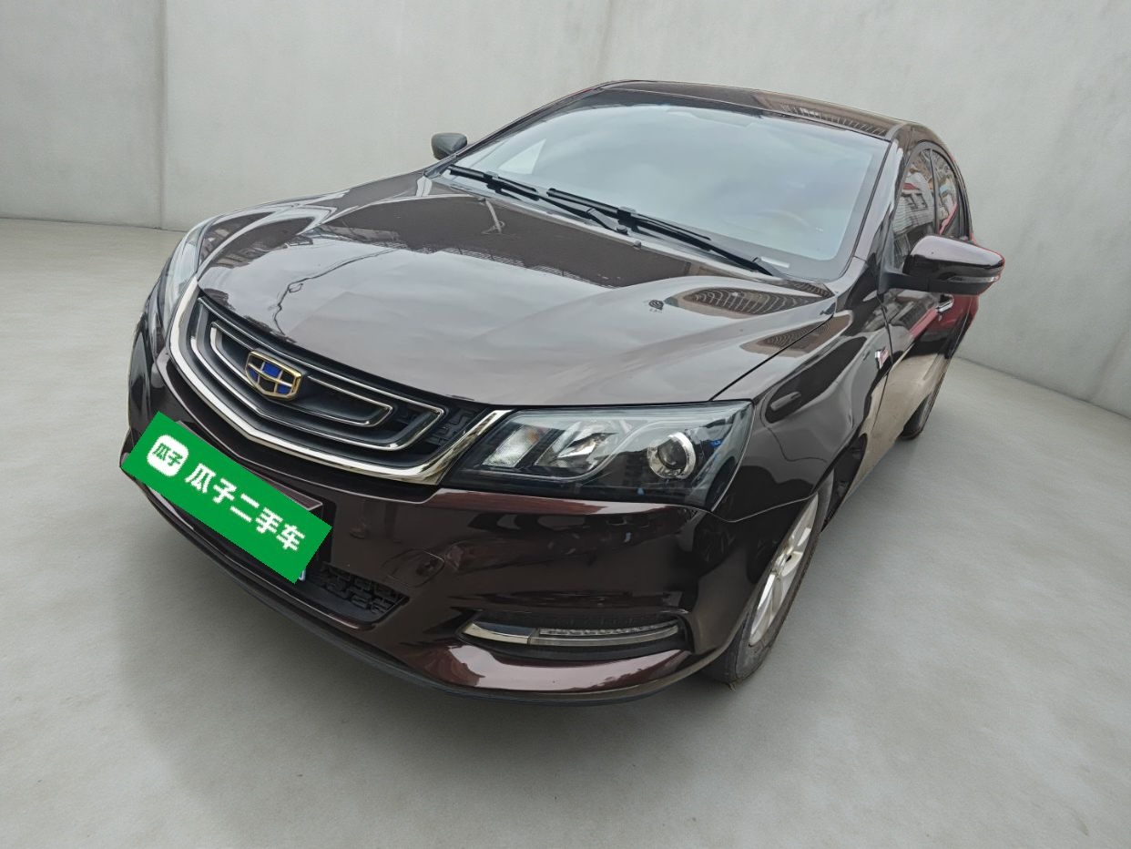 GEELY Emgrand 2017 car image 