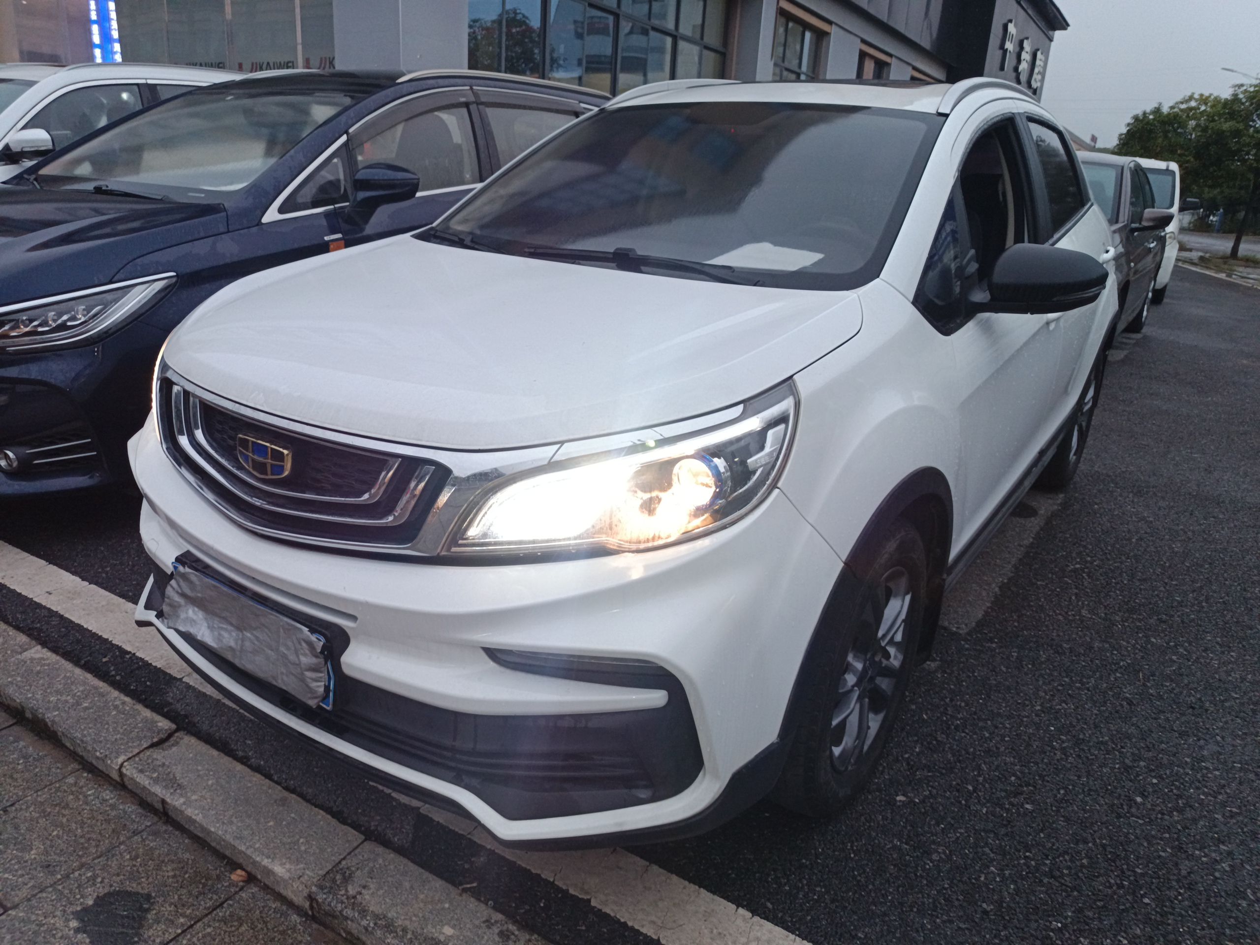 Vision X3 2020 car image 