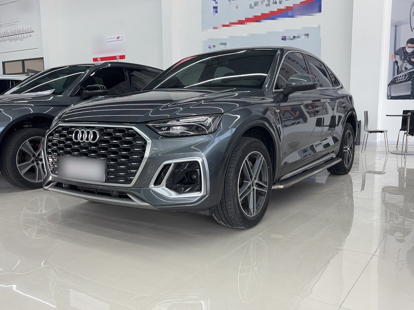 Audi Q5L Sportback 2021 Audi Q5L Sportback 2021 car image