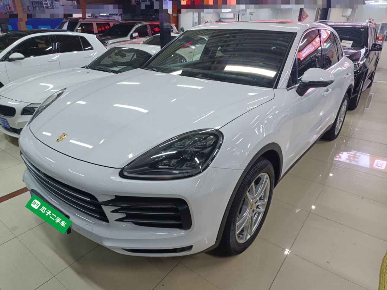 2021 2021 car image