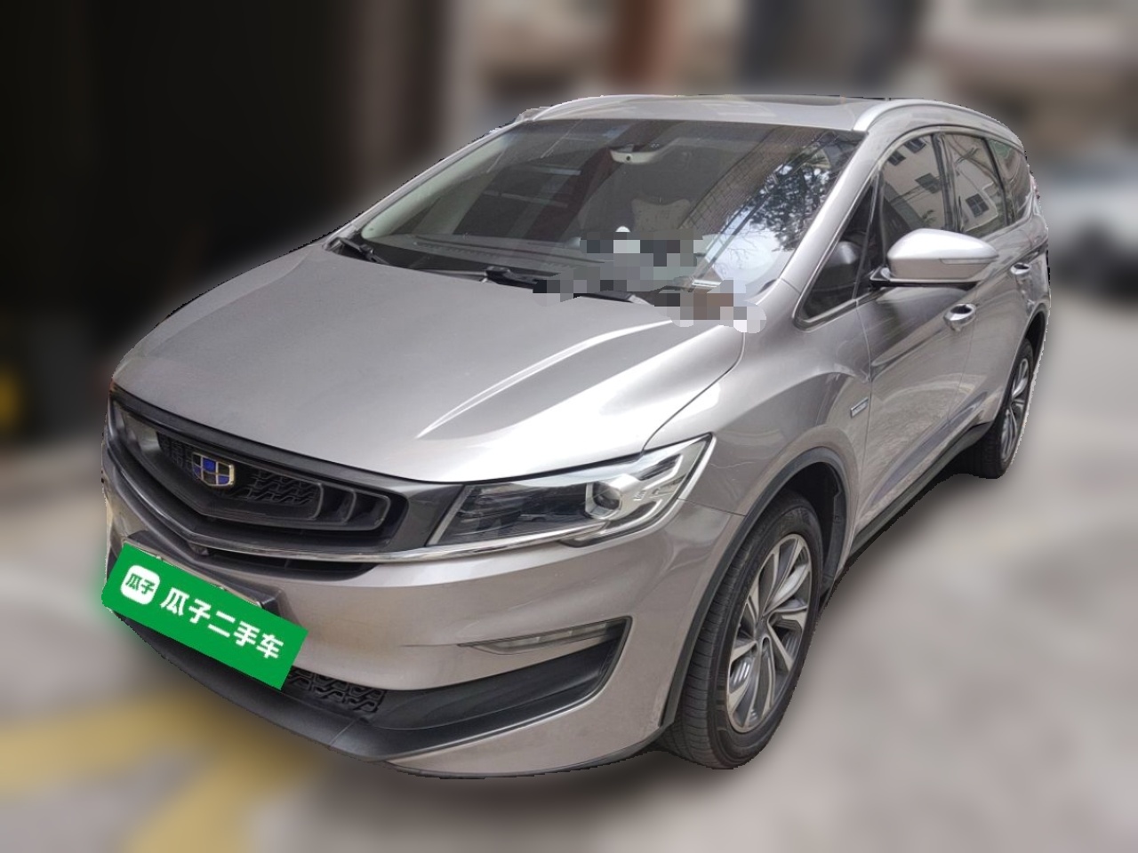 GEELY JiaJi New Energy 2019 GEELY JiaJi New Energy 2019 car image