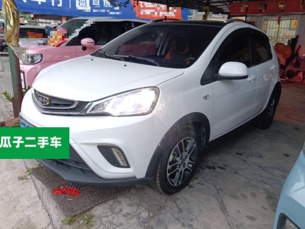 GEELY Vision X1 2019 car image 