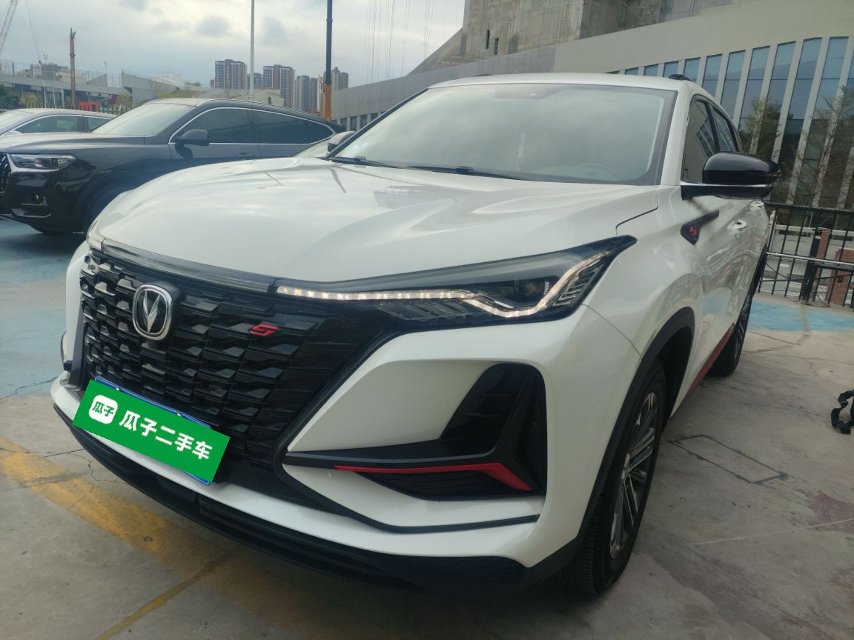 Changan CS75 PRO 2021 car image 