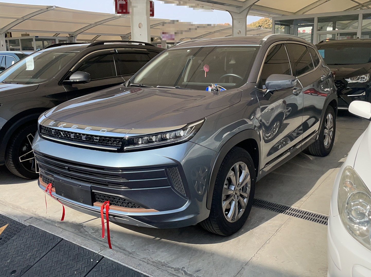 Exceed Chasing Wind 2020 Exceed Chasing Wind 2020 car image