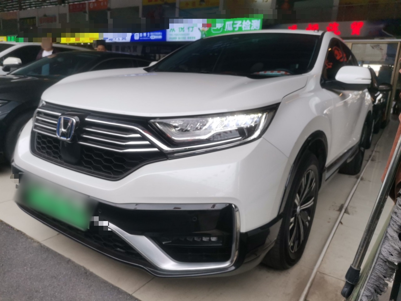 Honda CR-V New Energy 2022 car image 