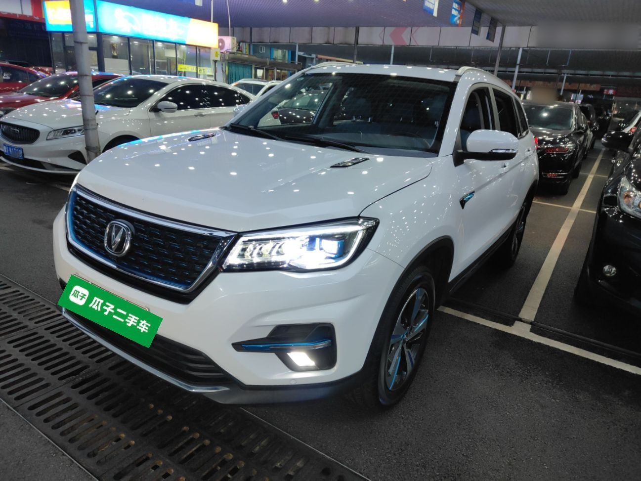Changan CS75 2019 car image 