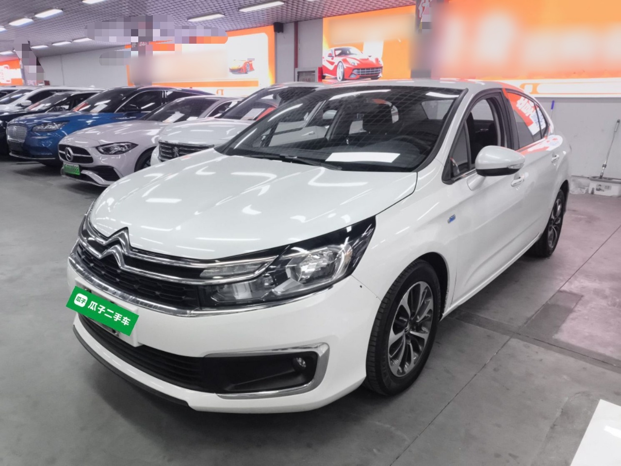 Citroen C4L 2016 image de voiture 