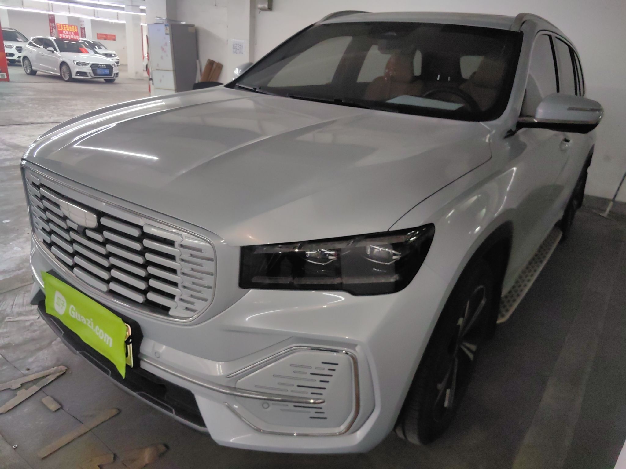 GEELY Monjaro EREV 2023 car image 