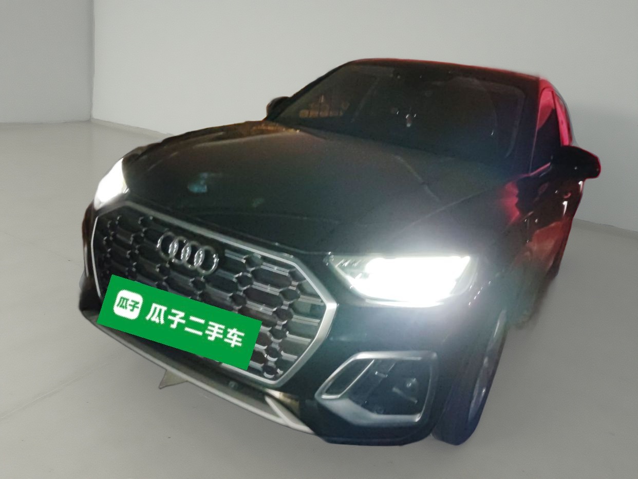 Audi Q5L Sportback 2021 Audi Q5L Sportback 2021 car image