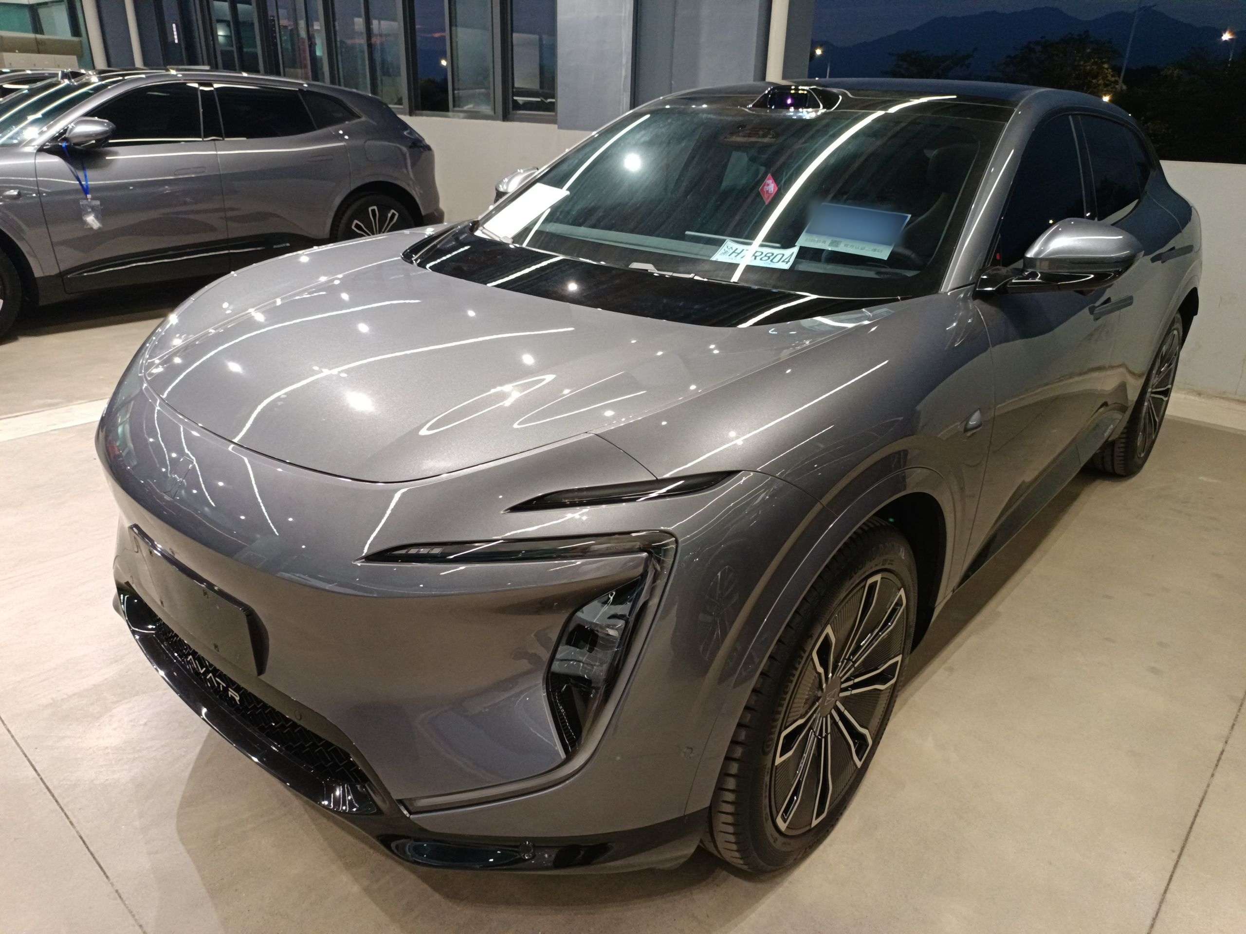 Avatr 07 2024 Avatr 07 2024 car image