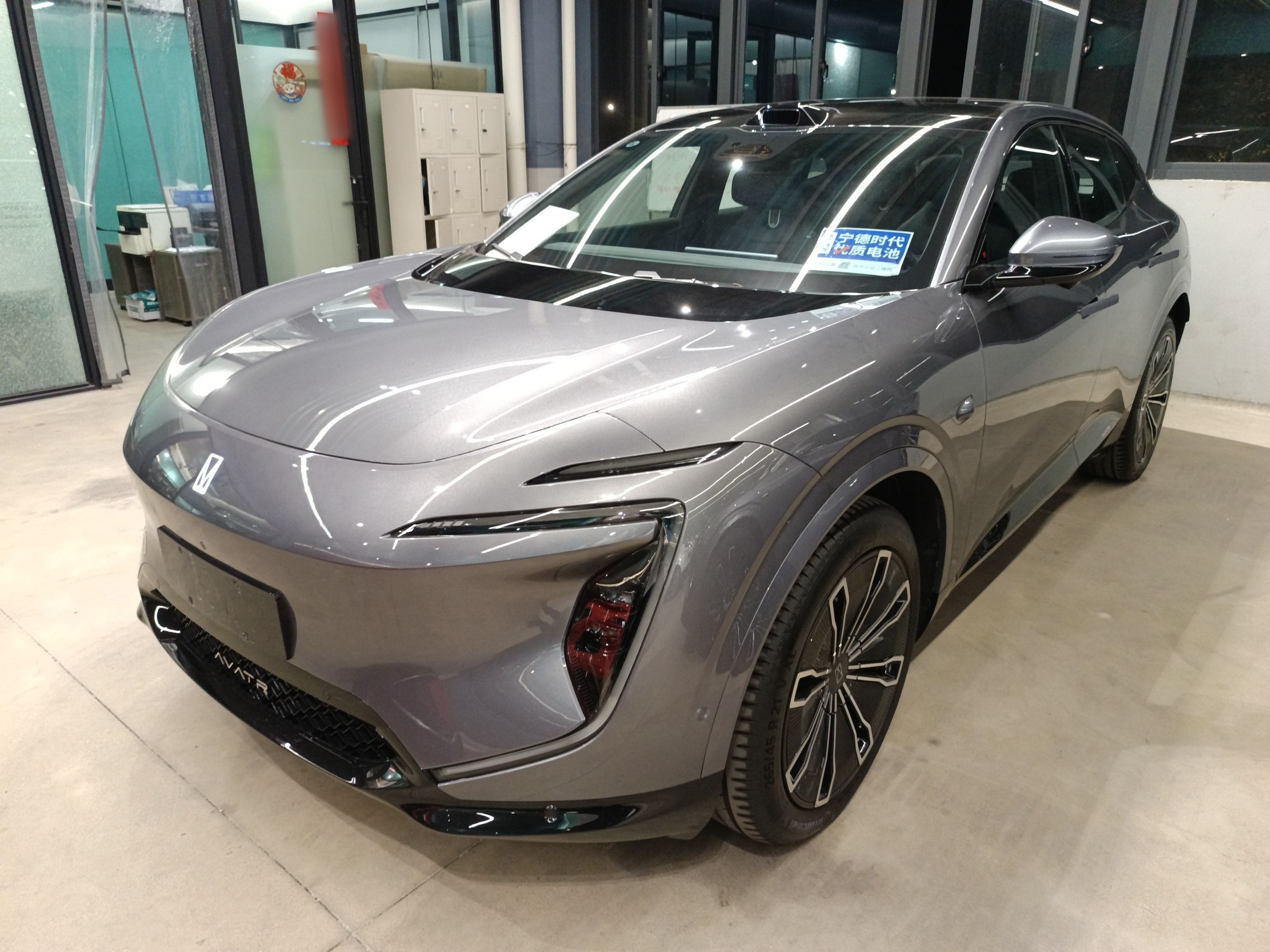 Avatr 07 2024 car image 