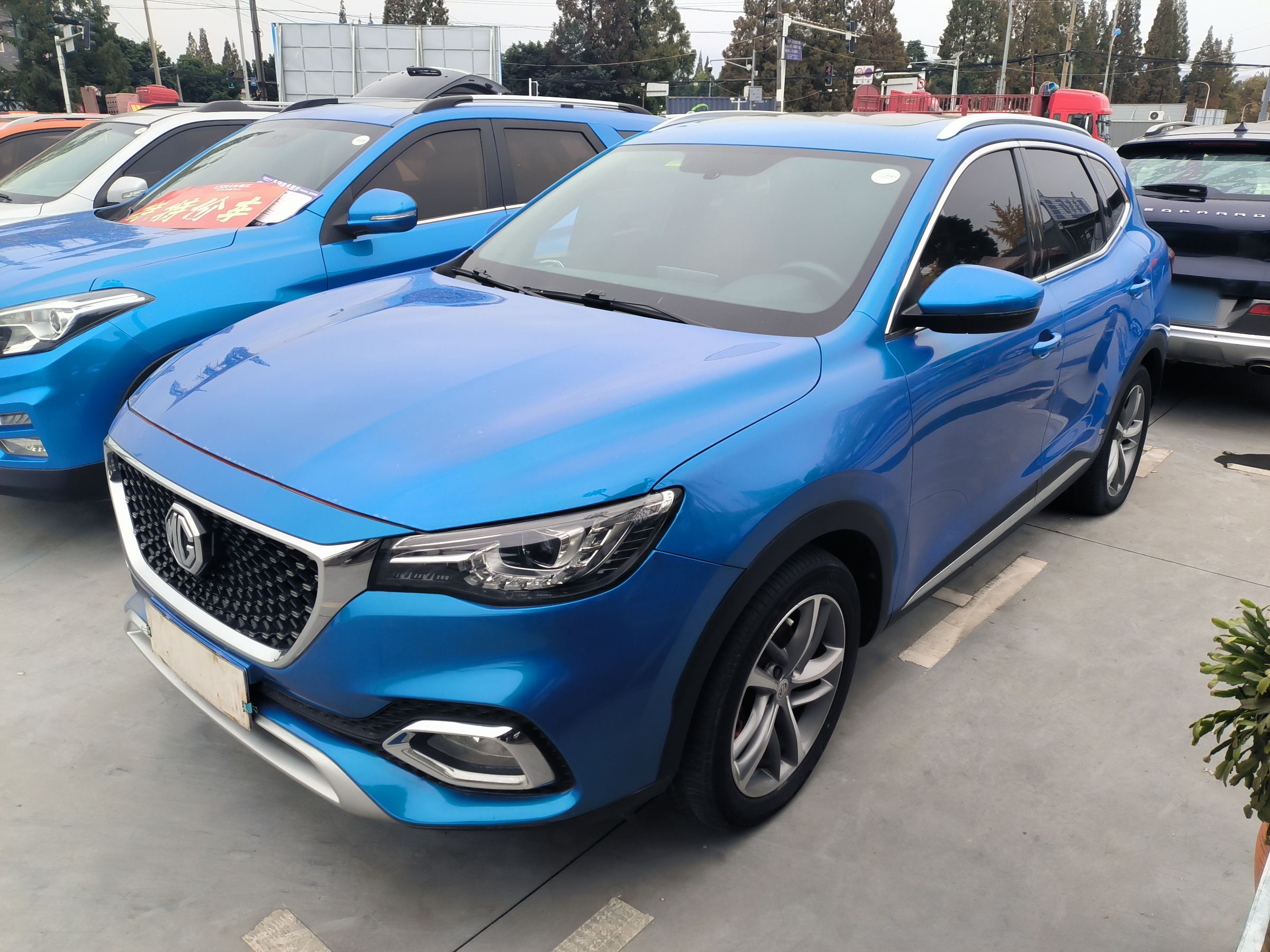 MG HS 2020 MG HS 2020 car image