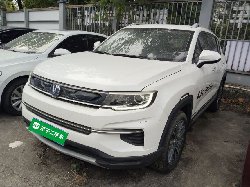 Changan CS35MAX 2019 car image 