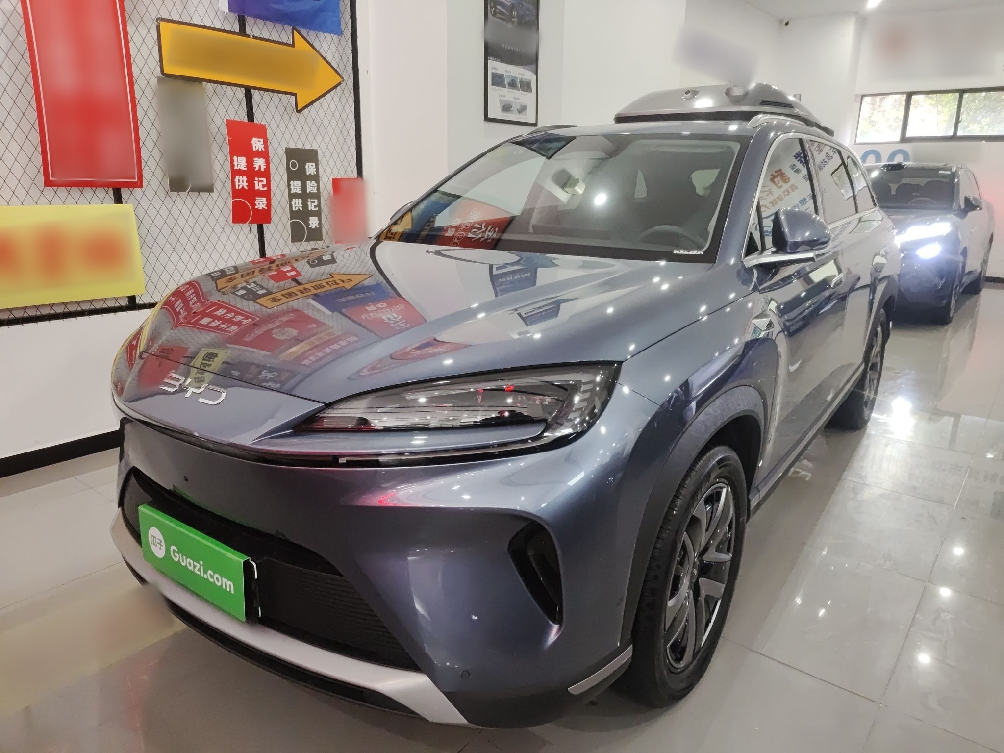 BYD Sea Lion 07 DM-i 2025 car image 