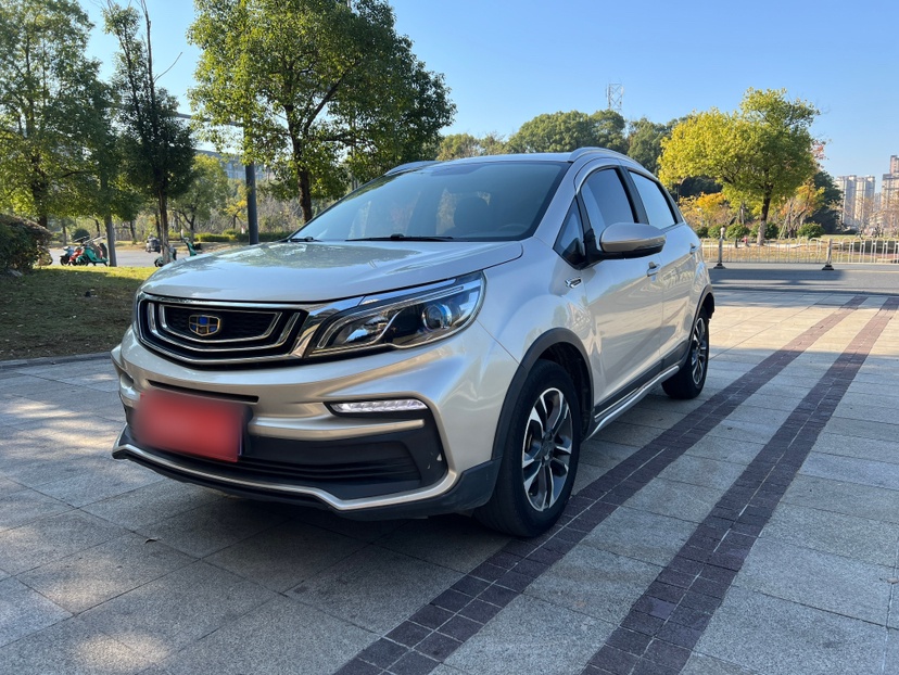 Vision X3 2019 car image 
