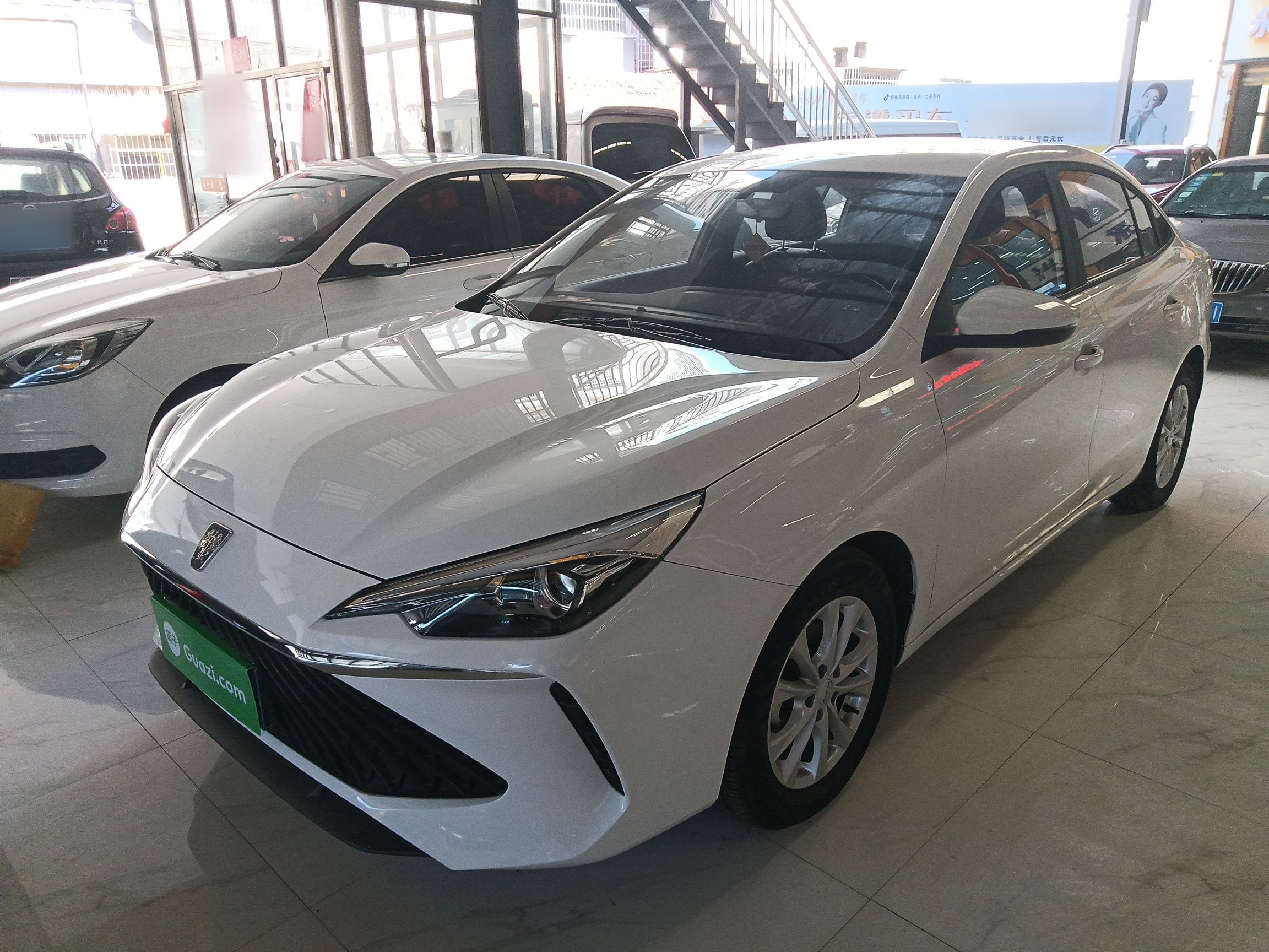 Roewe i5 2023 car image 