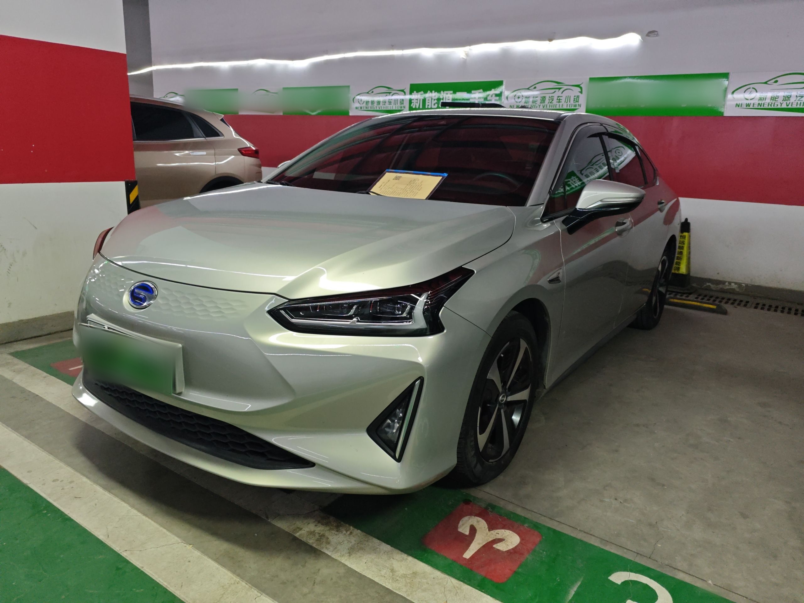 GAC iA5 2020 GAC iA5 2020 car image