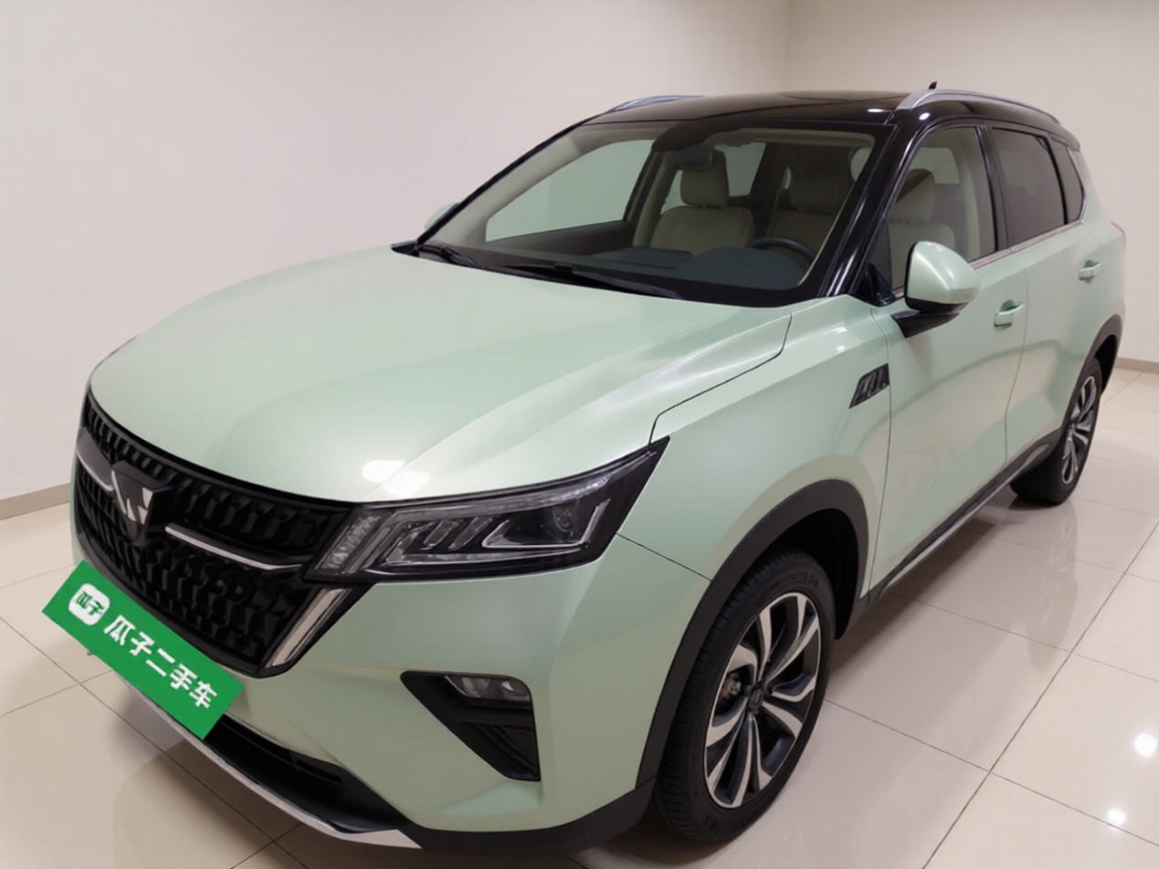 Wuling Asta 2022 car image 