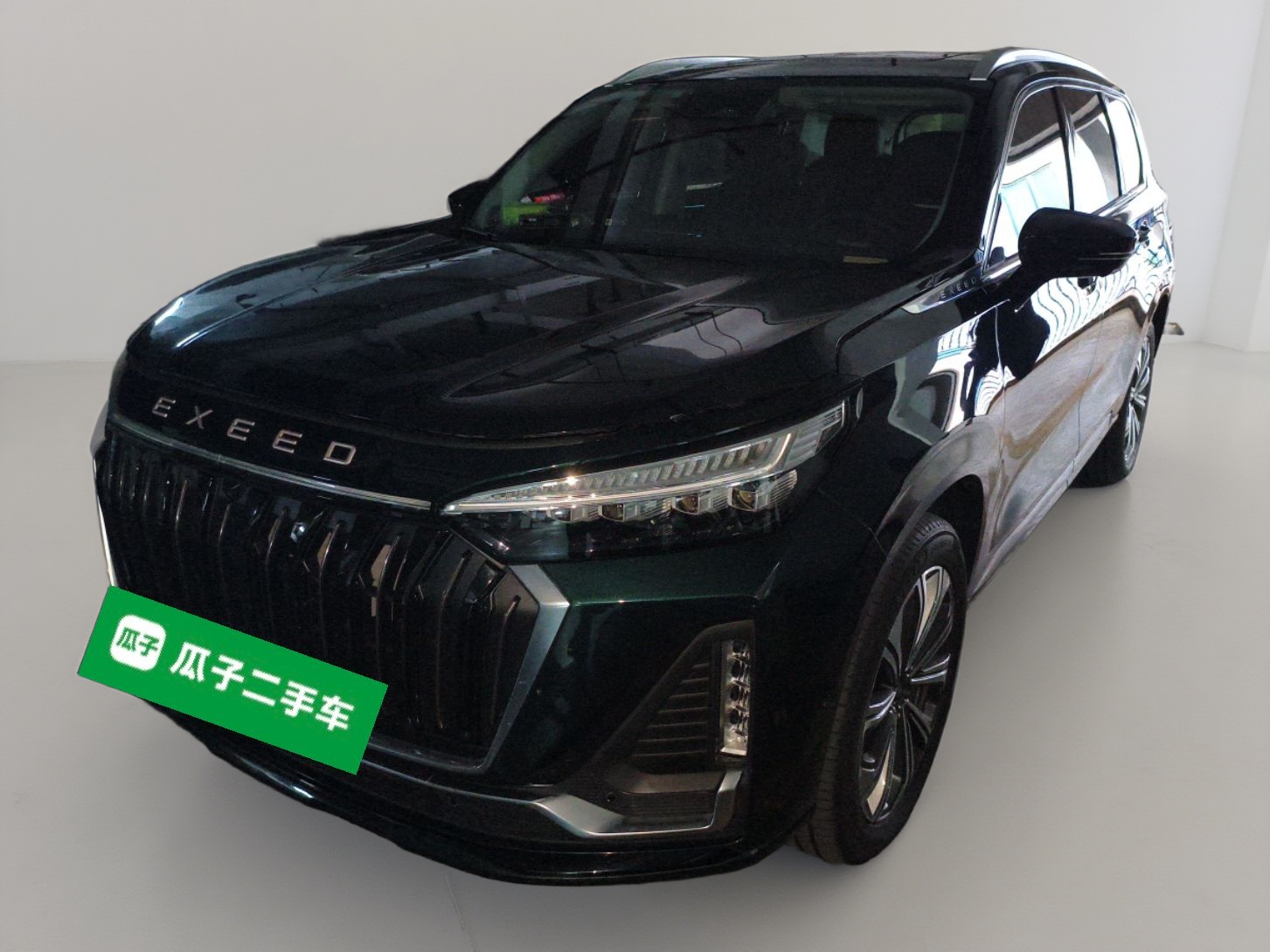 Exceed Lanyue 2023 car image 