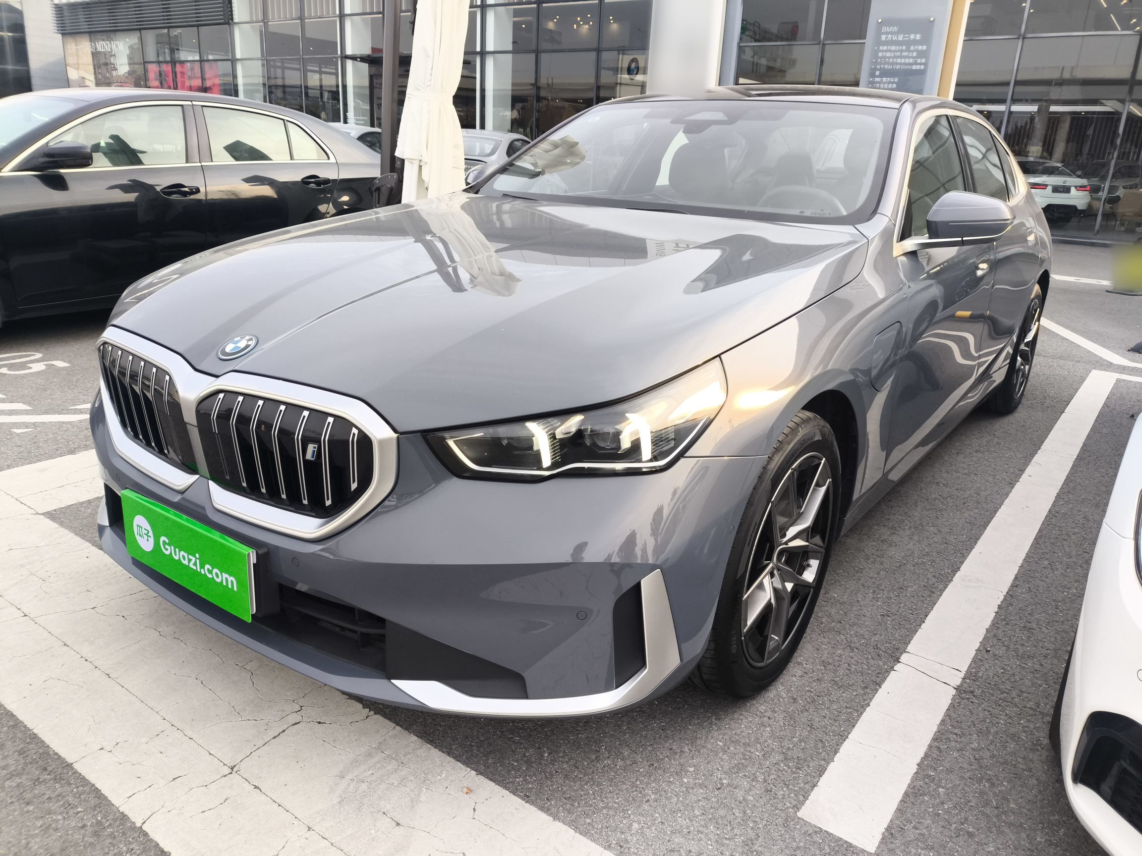 BMW i5 2025 car image 