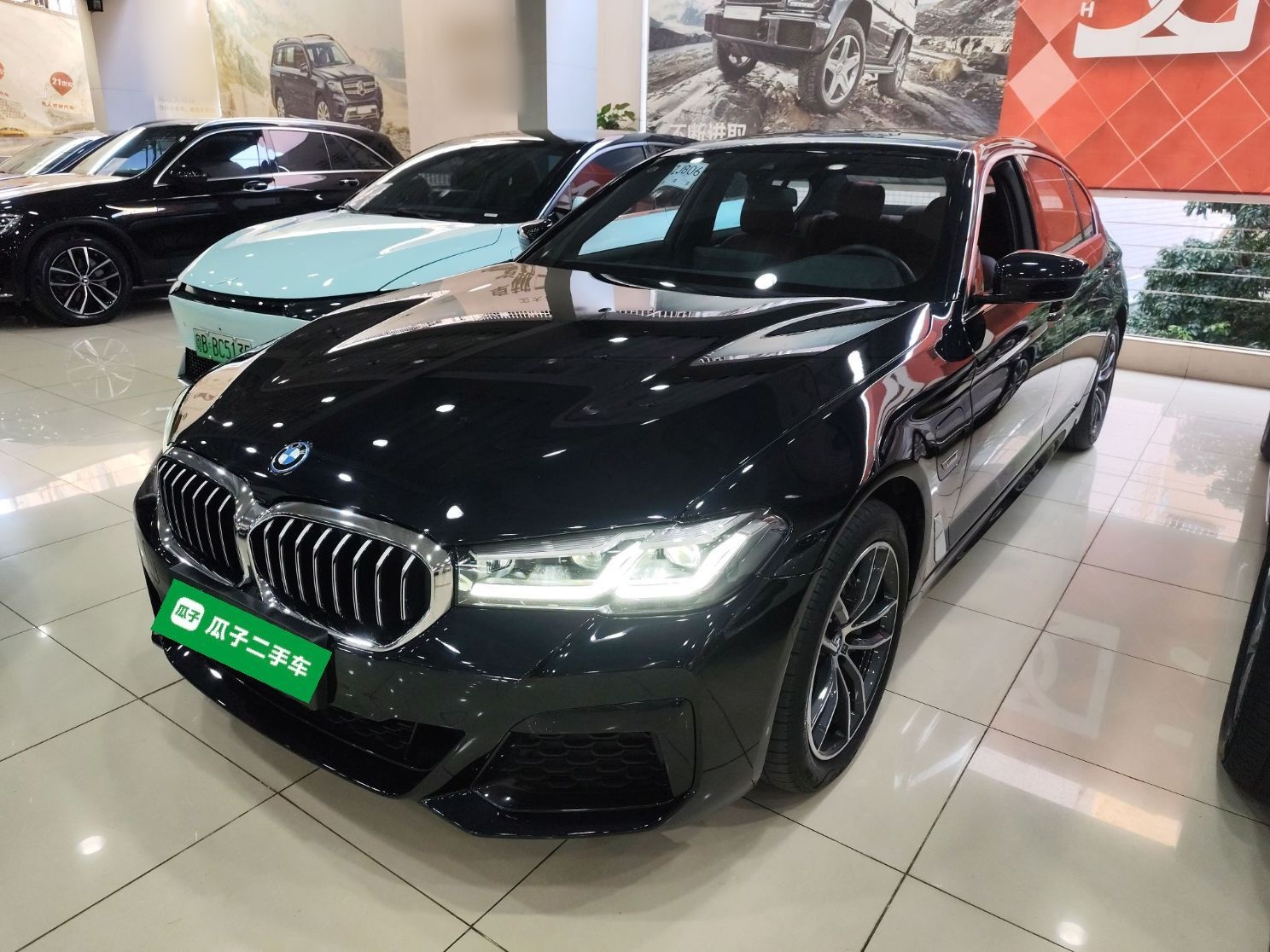BMW 5 Series New Energy 2023 immagine di auto 