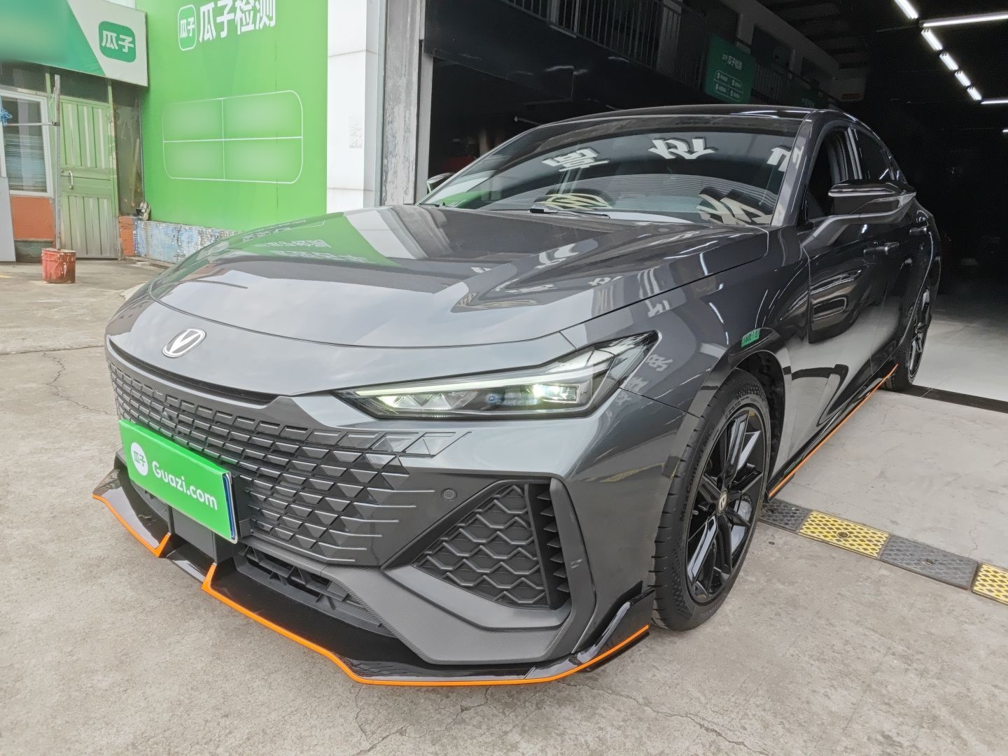 Changan UNI-V 2022 car image 