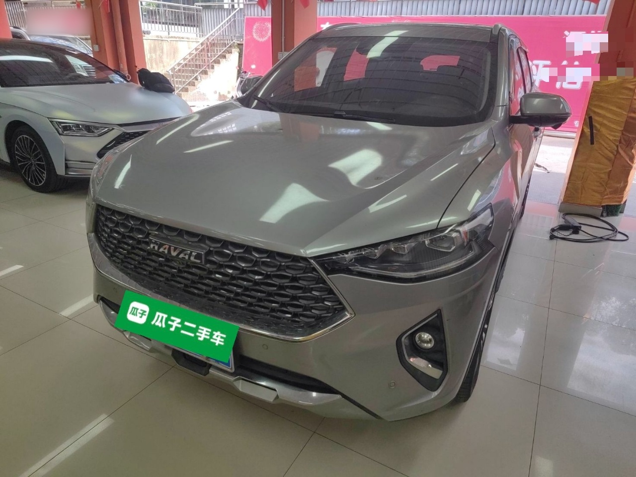 Haval F7 2020 car image 