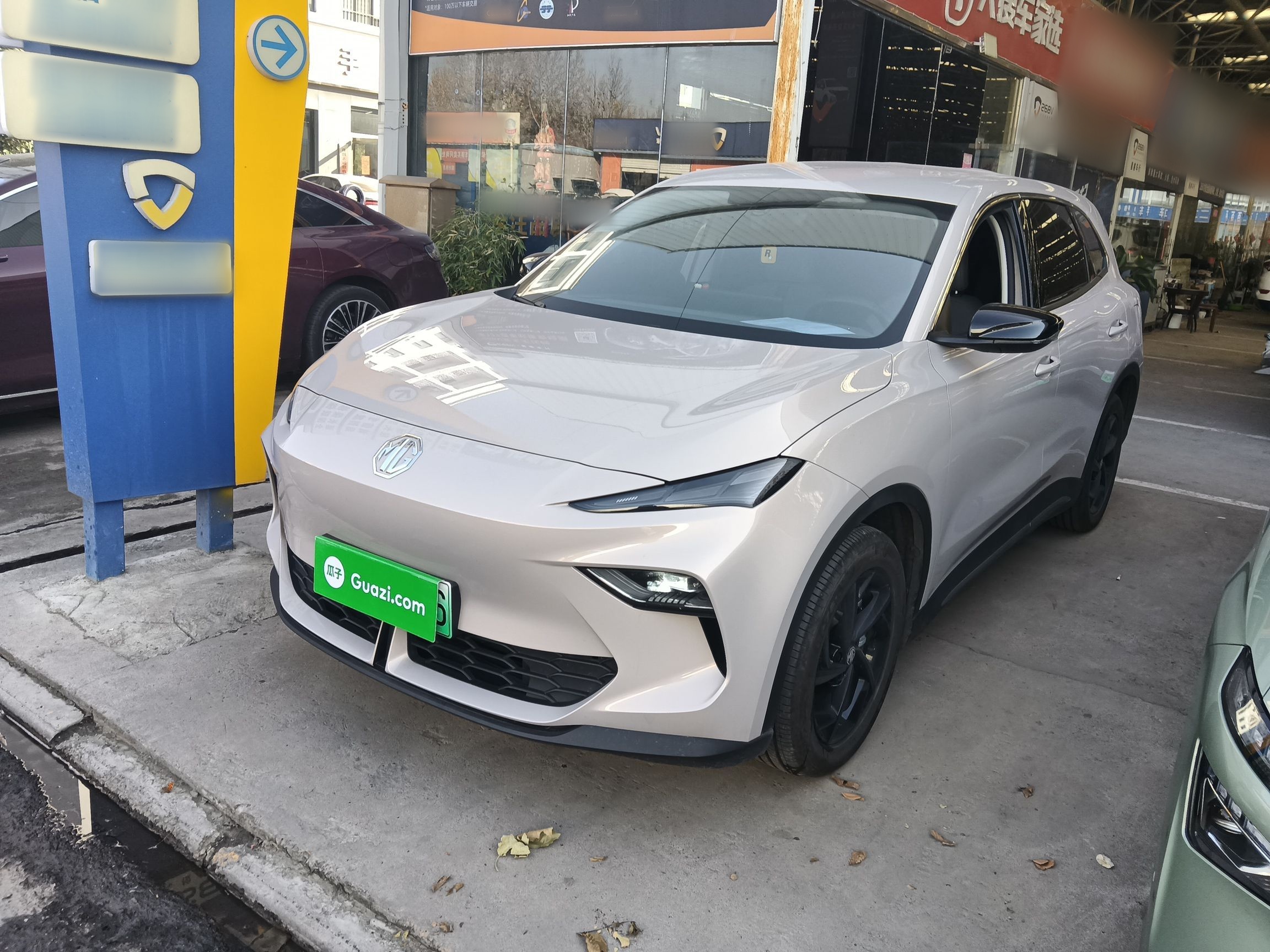 MG ES5 2025 MG ES5 2025 car image