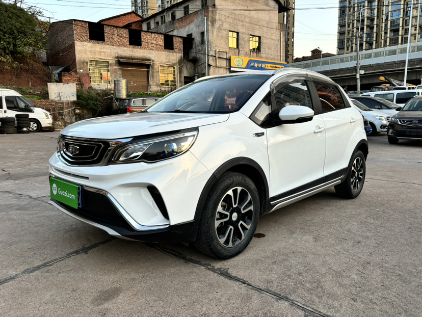Vision X3 2018 image de voiture 