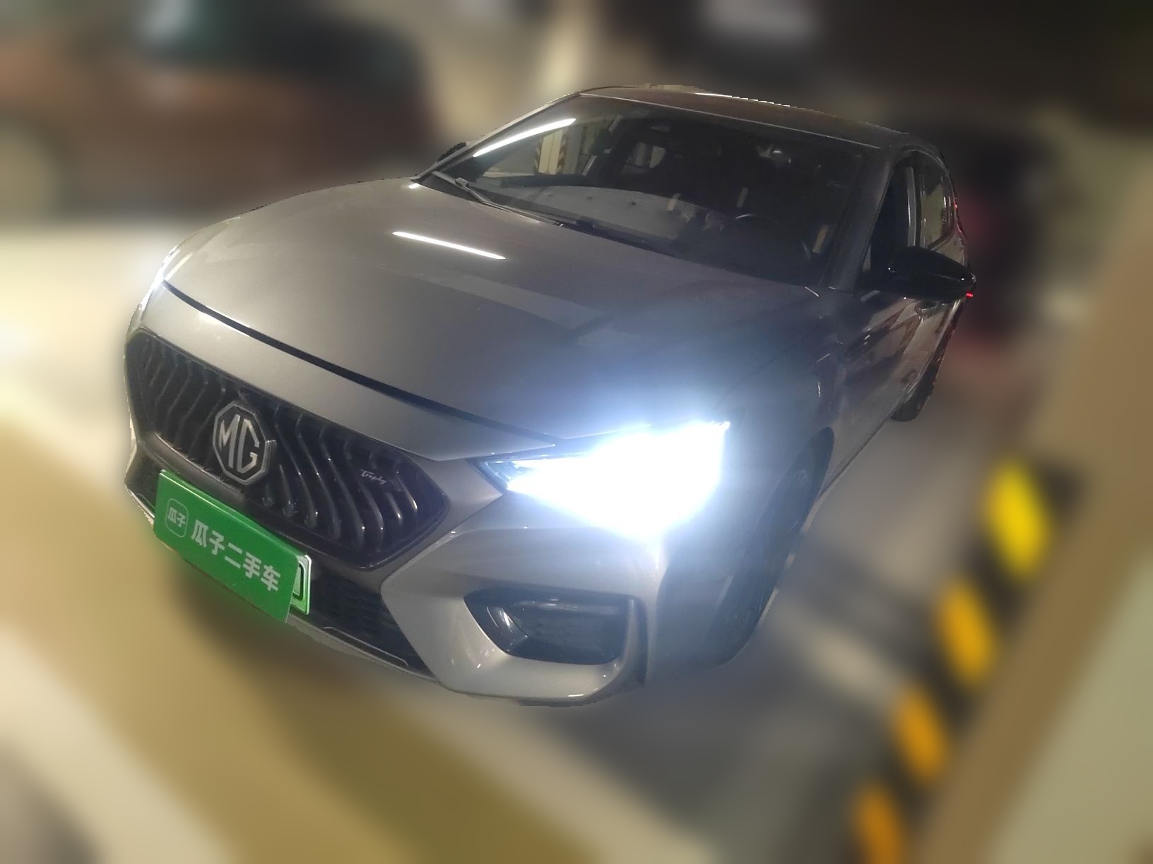 MG 6 New Energy 2022 car image 